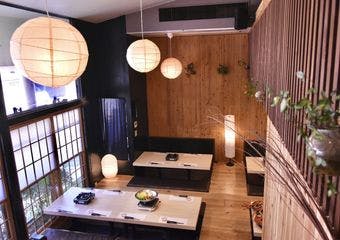 きのさき 華和ゐの画像