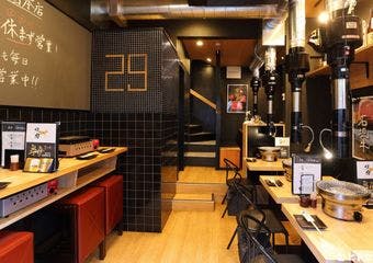 焼肉皐月 後楽園本店の画像