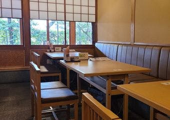 権太呂 岡崎店の画像