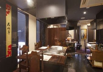 ステーキ鉄板 花兆亭の画像