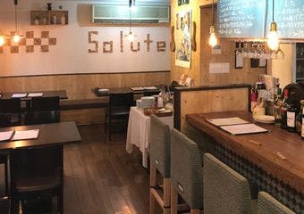 イタ飯酒場 Salute(サルーテ)の画像