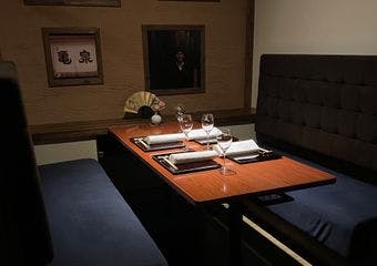 愛禅の画像