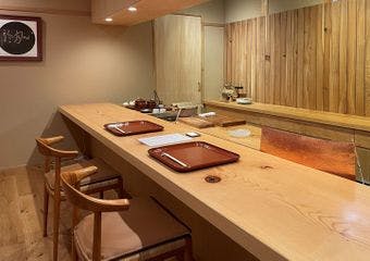 一止廬 川口の画像