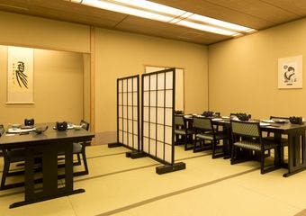 和食処 葵・浅間 草津温泉 ホテルヴィレッジの画像