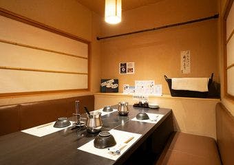 福島あじ平 本店の画像