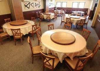 茶平の画像