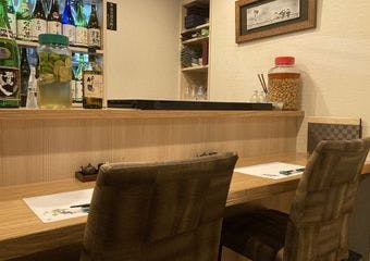 四季彩菜 くすの樹の画像