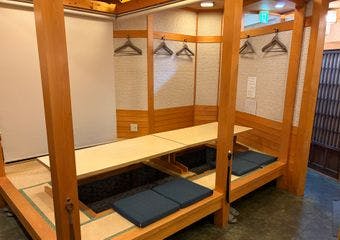 牛や たん平の画像