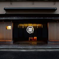赤坂浅田