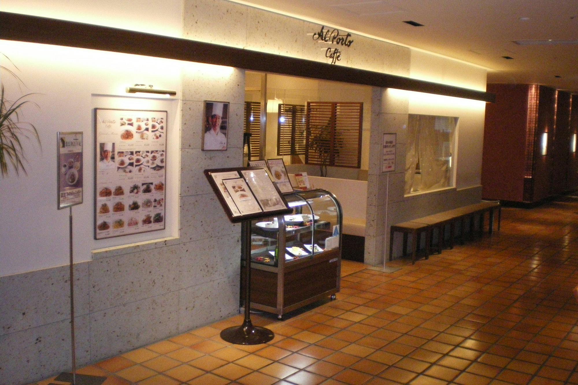 錦市場周辺グルメ おしゃれで美味しい レストランランキング 30選 一休 Comレストラン