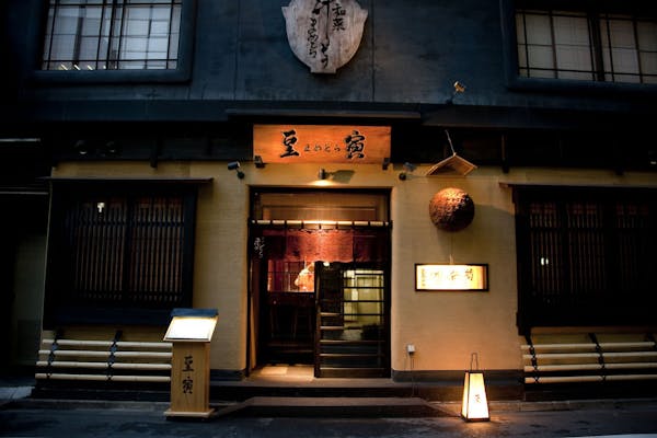 Ginza Six ギンザ シックス 周辺グルメ おしゃれで美味しい レストランランキング 30選 一休 Comレストラン
