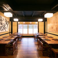 温石 左近太郎 本店