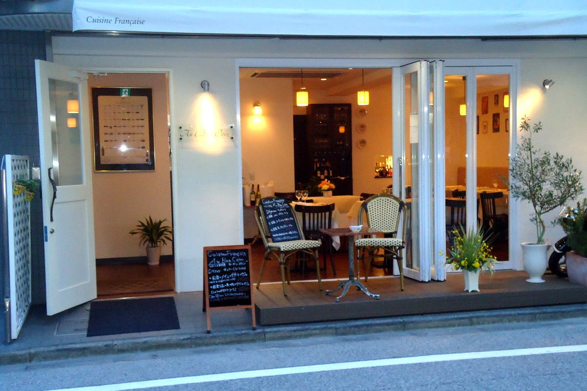 Restaurant Au Bon Coin