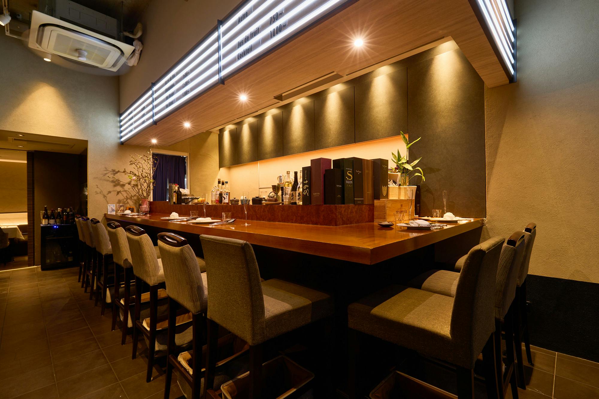 Restaurant Re: