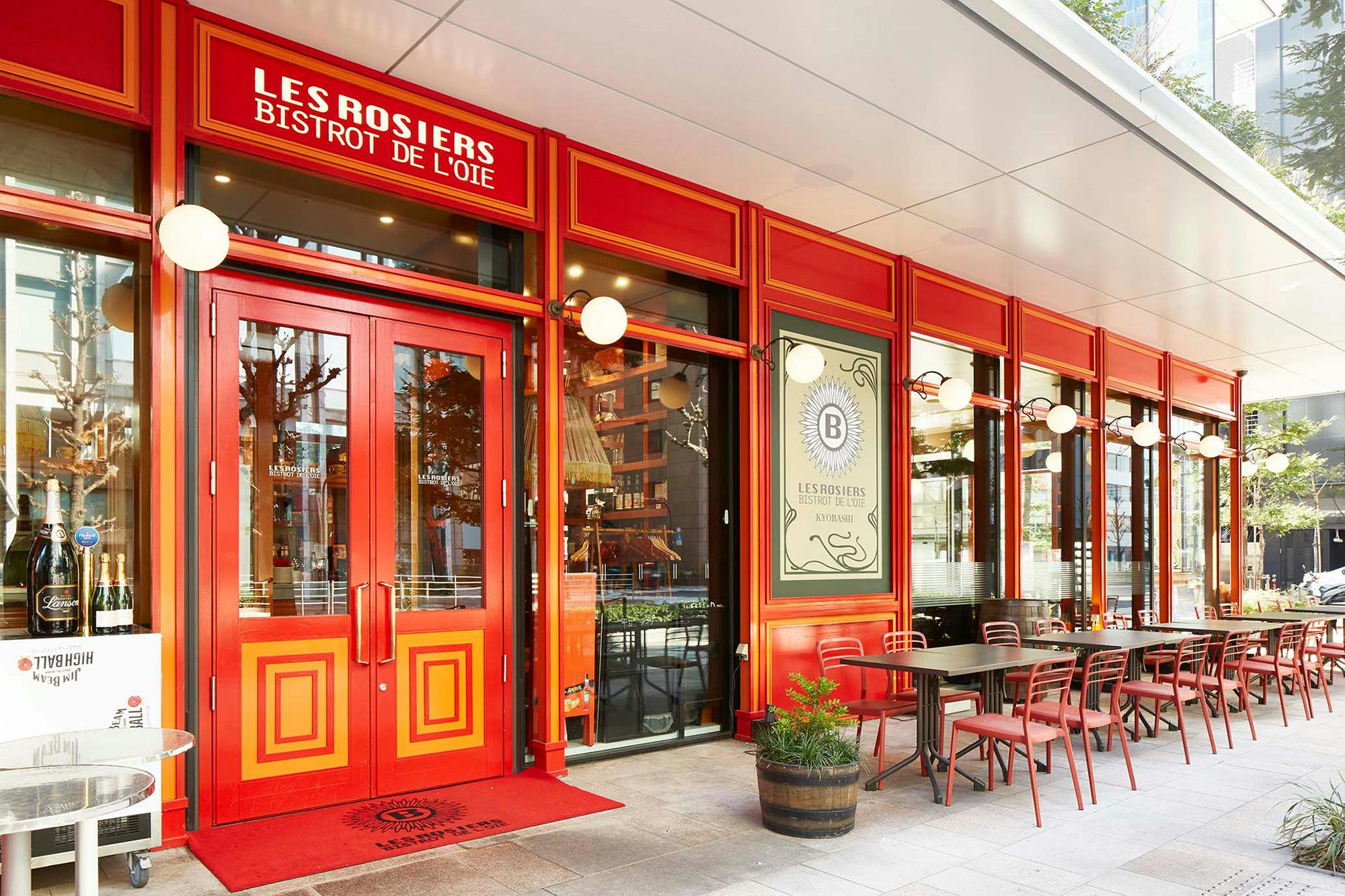 �� ���W�F �r�X�g�� �h ���A