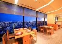 ホテル イースト21東京 オークラホテルズ リゾーツ の空室状況を確認する 宿泊予約は 一休 Com ホテル イースト21東京 オークラホテルズ リゾーツ の空室状況を確認する 宿泊予約は 一休 Com