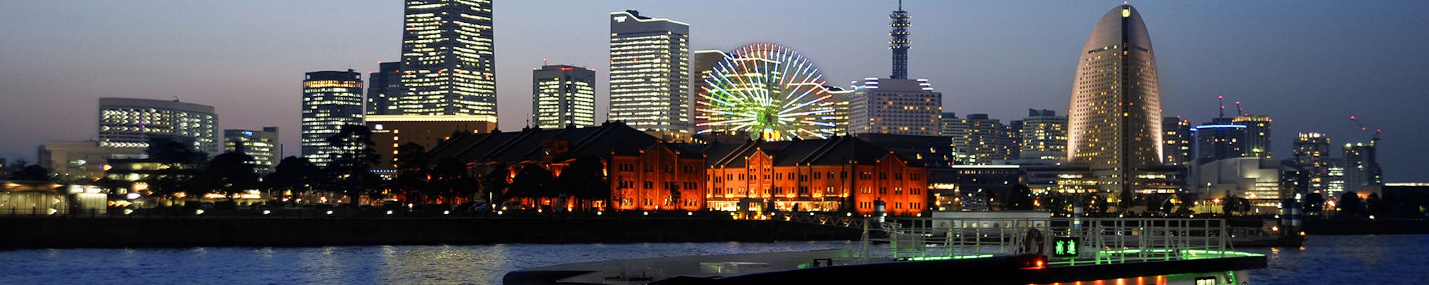 Inspa横浜周辺グルメ おしゃれで美味しい レストランランキング 選 一休 Comレストラン Inspa横浜周辺グルメ おしゃれで美味しい レストランランキング 選 一休 Comレストラン