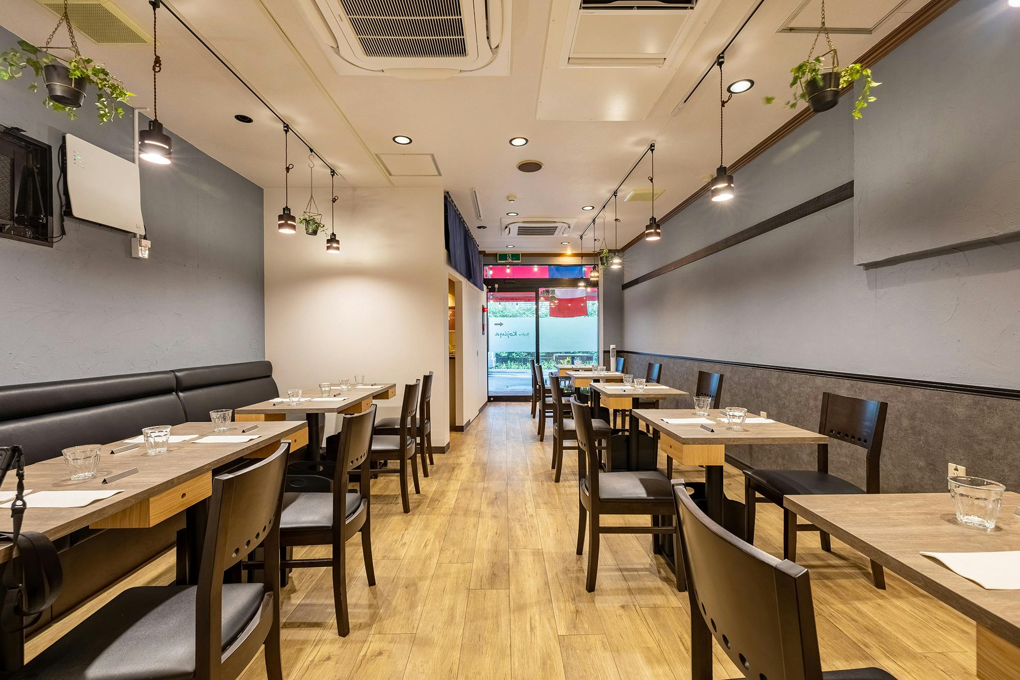 Bistro Kojiya