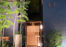 かねまん 人形町 ふぐ料理 日本料理 鰻 一休 Comレストラン