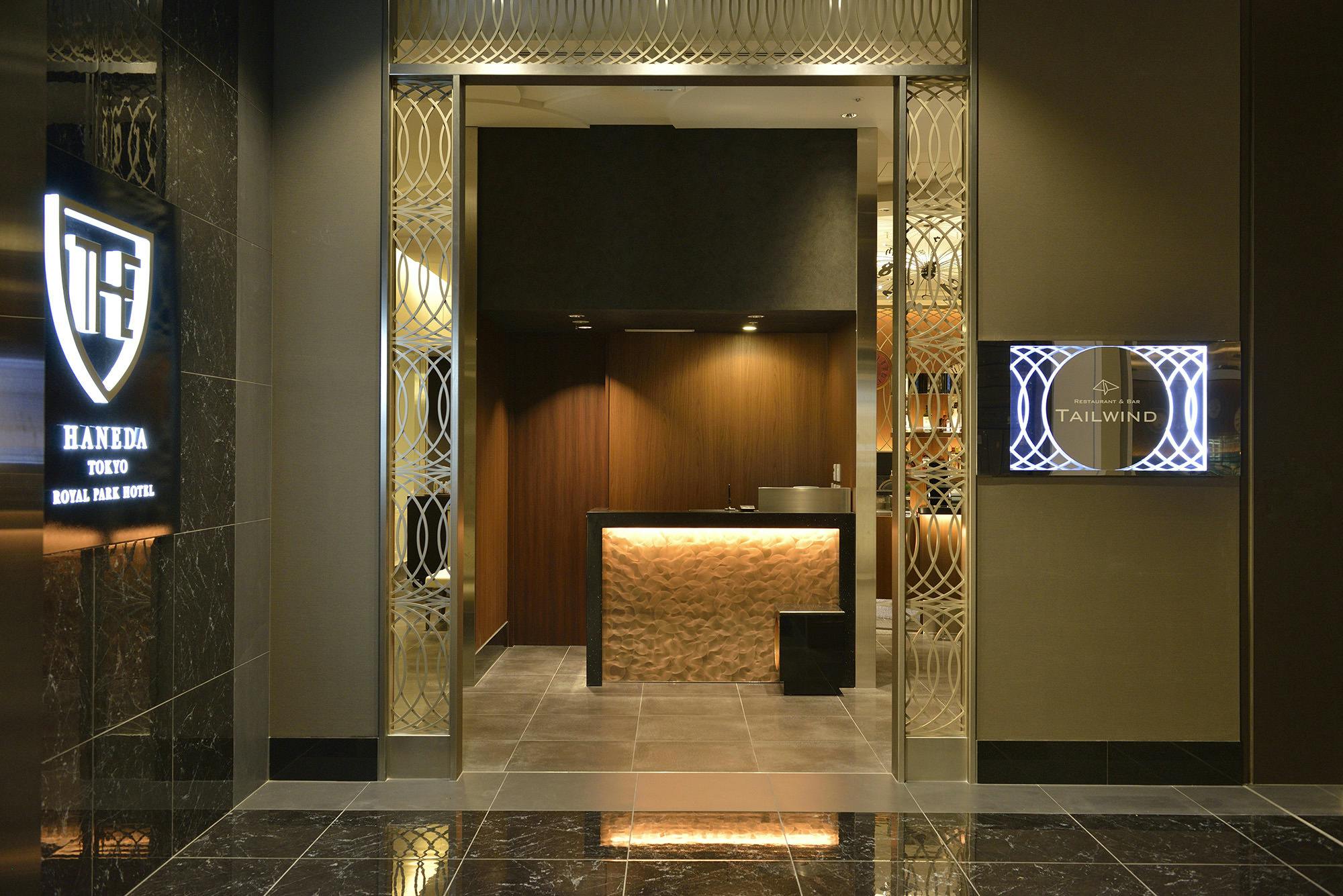 22年 羽田空港観光で行きたい名所 羽田空港旅行おすすめ人気スポット30選 一休 Com