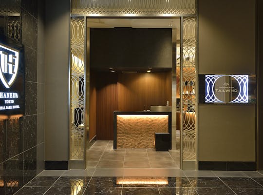 22年 羽田空港観光で行きたい名所 羽田空港旅行おすすめ人気スポット30選 一休 Com 22年 羽田空港観光で行きたい名所 羽田空港旅行おすすめ人気スポット30選 一休 Com