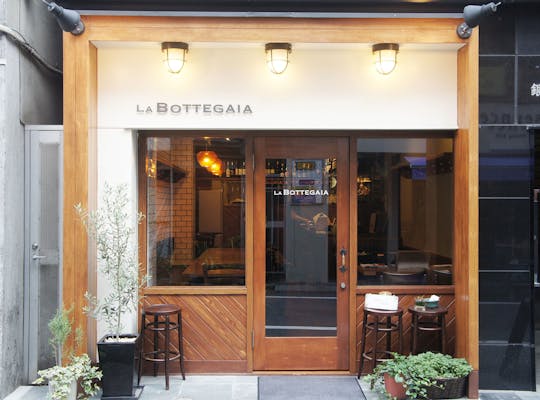 築地お花見22 築地 情緒あふれる桜景色を満喫 お花見おすすめ人気スポット30選 一休 Comレストラン 築地お花見22 築地 情緒あふれる桜景色を満喫 お花見おすすめ人気スポット30選 一休 Comレストラン