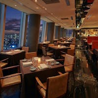 XEX ATAGO GREEN HILLS