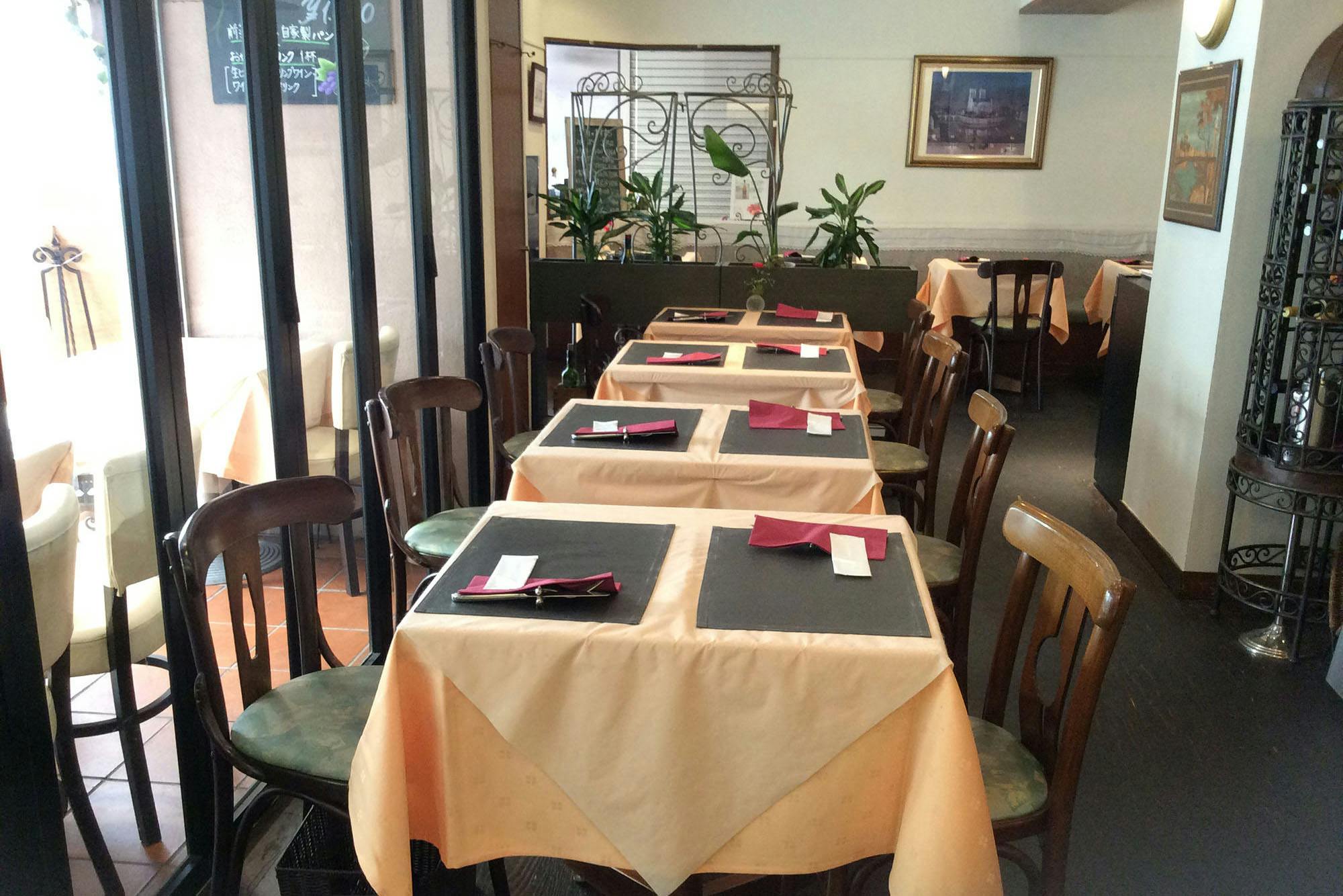 BISTRO EL ELLA