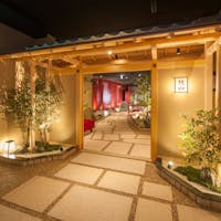 日本料理 桃山/神戸西神オリエンタルホテル17F