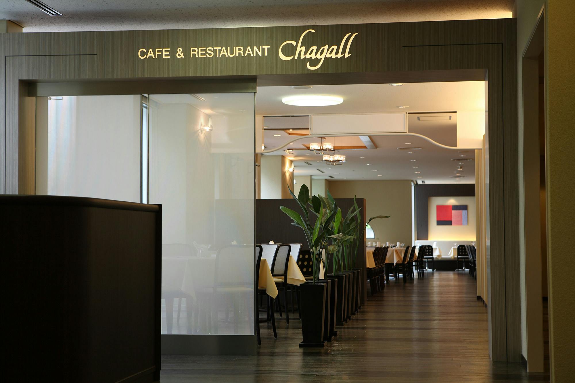 千里中央駅周辺グルメ おしゃれで美味しい レストランランキング 8選 一休 Comレストラン