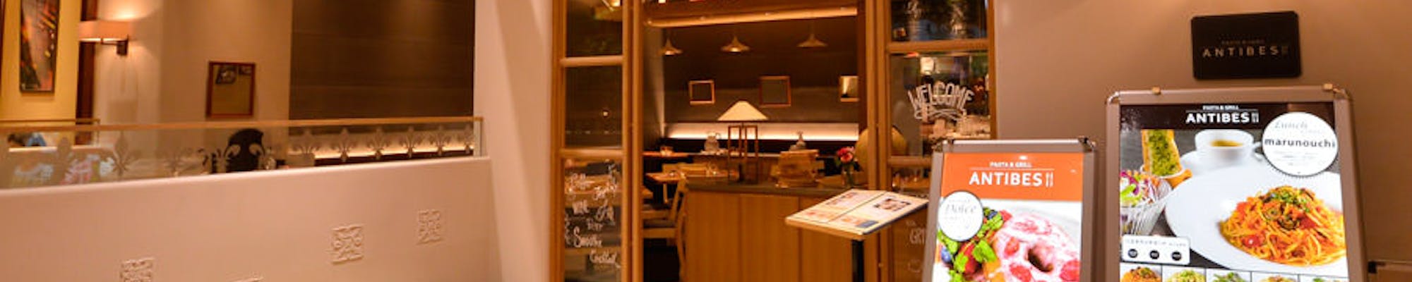 武蔵小杉グルメ おしゃれで美味しい レストランランキング 11選 一休 Comレストラン