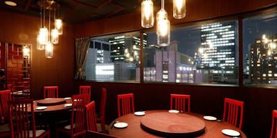 忘年会 新年会 絶対はずさない レストラン予約 一休 Comレストラン