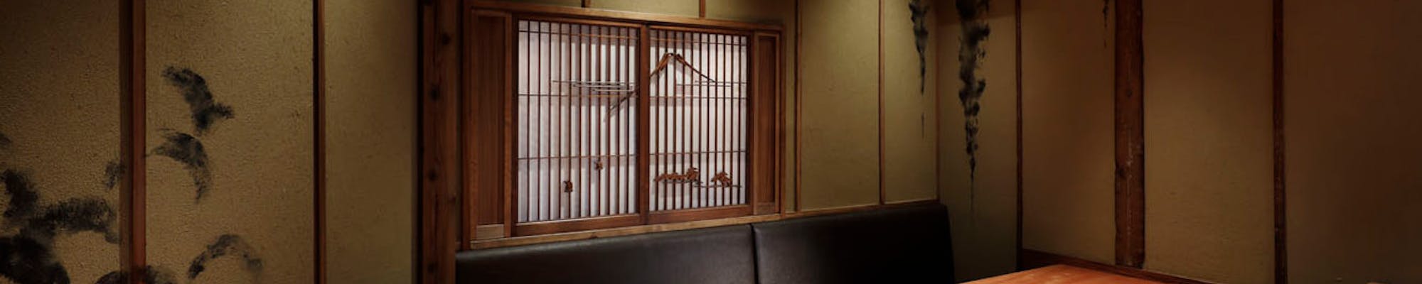 ぐんまちゃん家周辺グルメ おしゃれで美味しい レストランランキング 30選 一休 Comレストラン ぐんまちゃん家周辺グルメ おしゃれで美味しい レストランランキング 30選 一休 Comレストラン