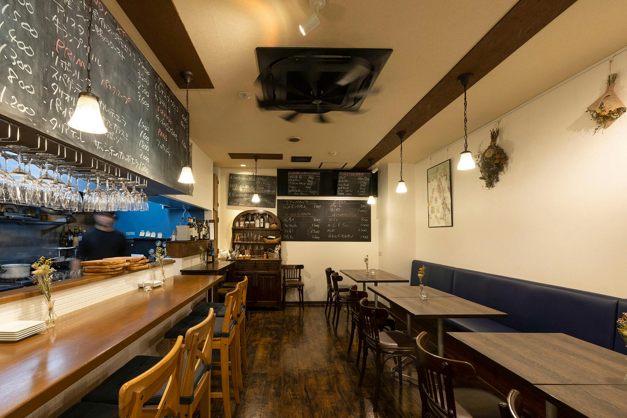 Osteria ONREDOM
