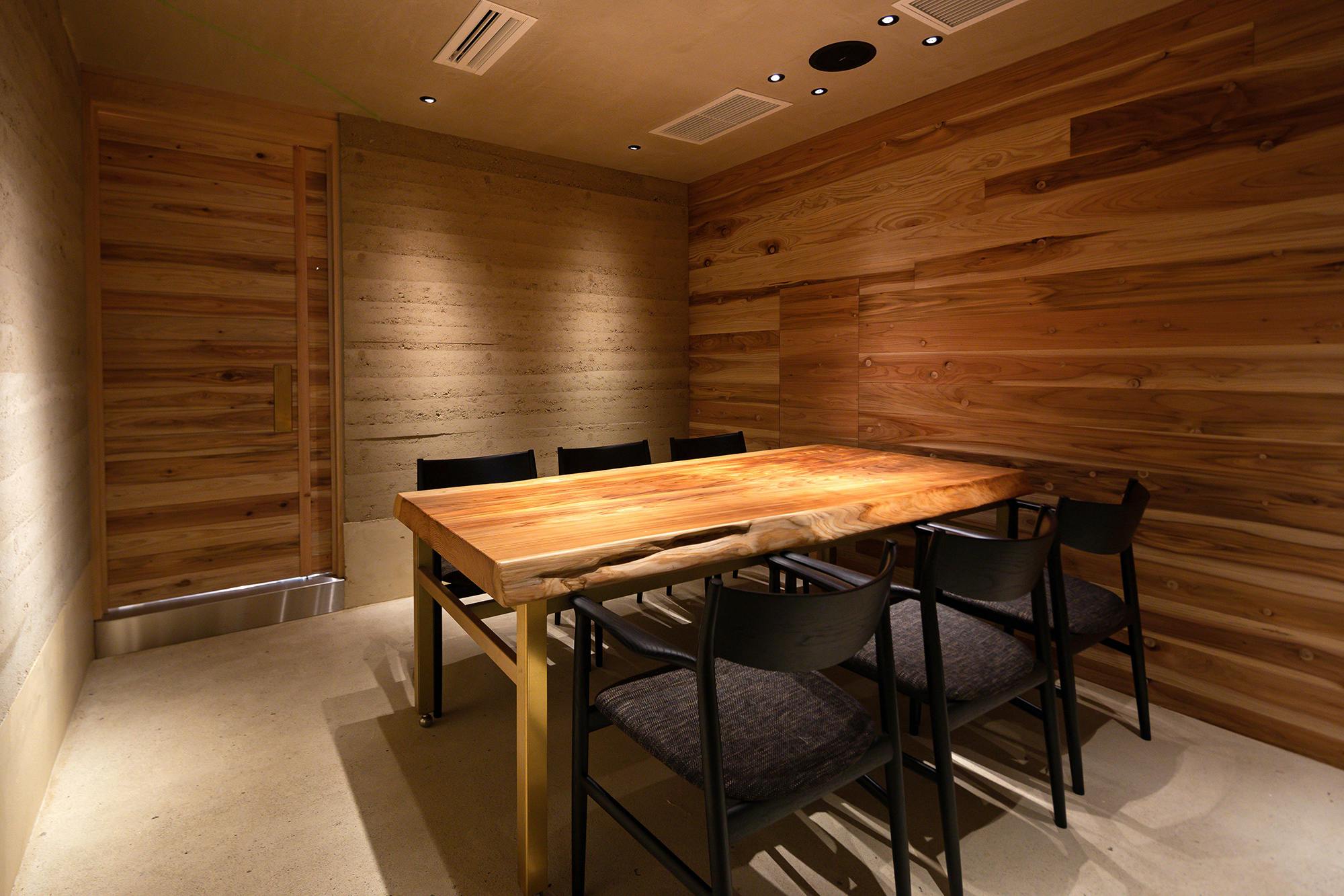 Noeud.TOKYO