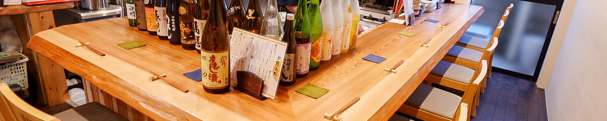 西大路御池駅周辺グルメ おしゃれで美味しい レストランランキング 10選 一休 Comレストラン 西大路御池駅周辺グルメ おしゃれで美味しい レストランランキング 10選 一休 Comレストラン