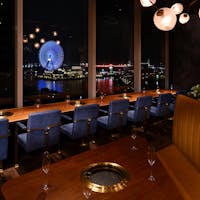大徳壽みなとみらい