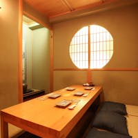 えびす 今井屋總本店