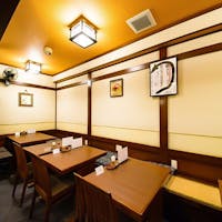 うな富士