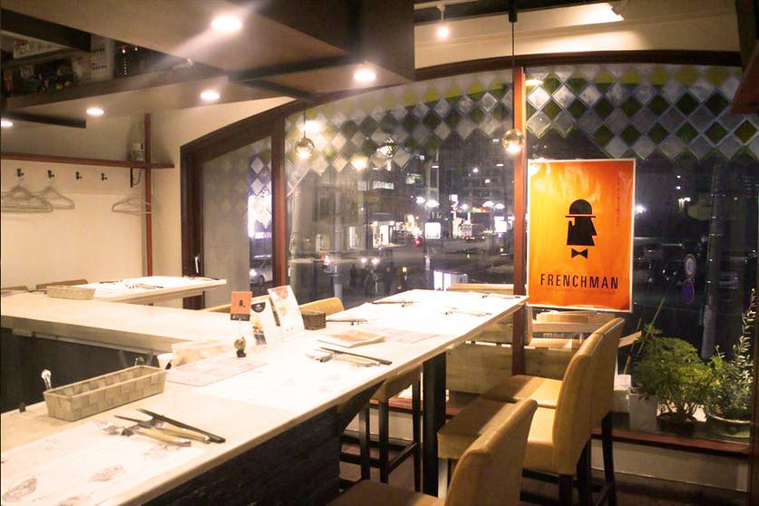 Bistro ���j �t�����`�}��