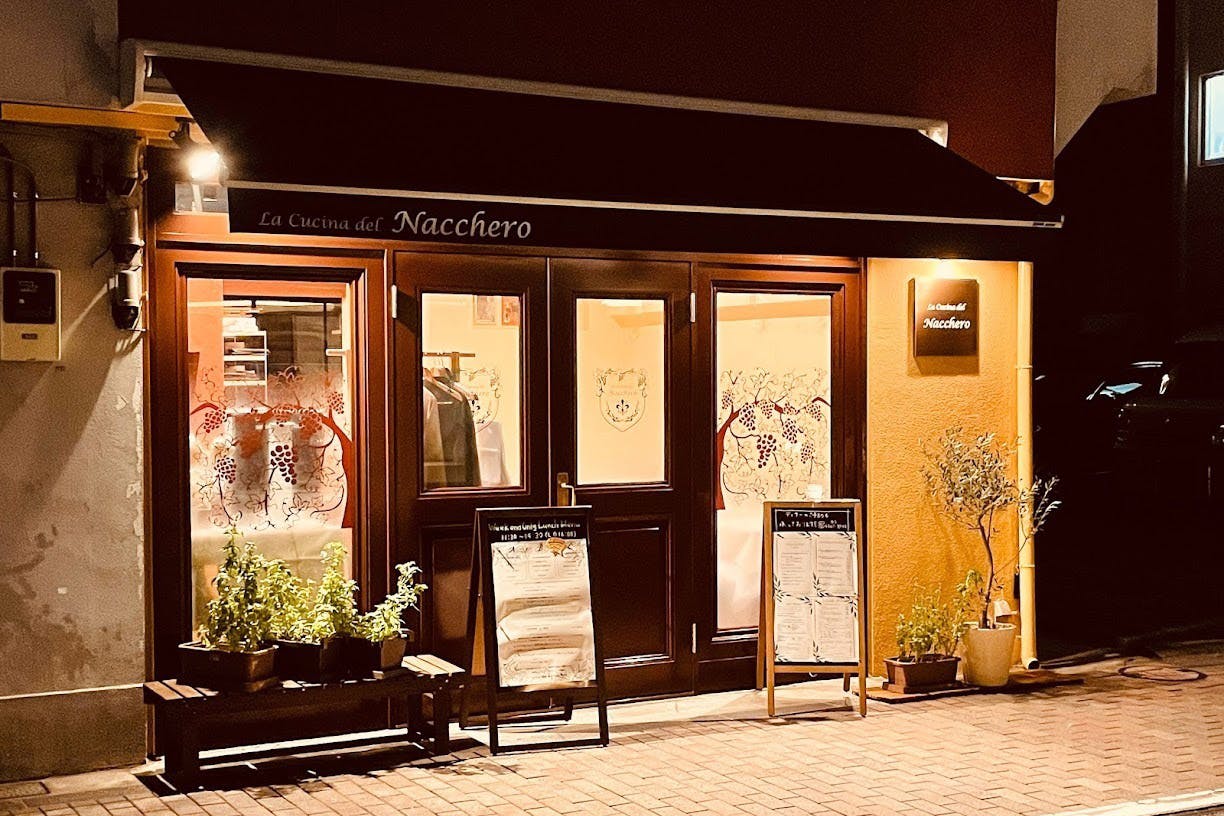 La Cucina del Nacchero