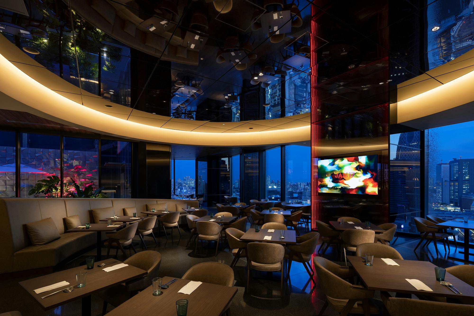 JAM17 DINING�^HOTEL GROOVE SHINJUKU, A PARKROYAL Hotel