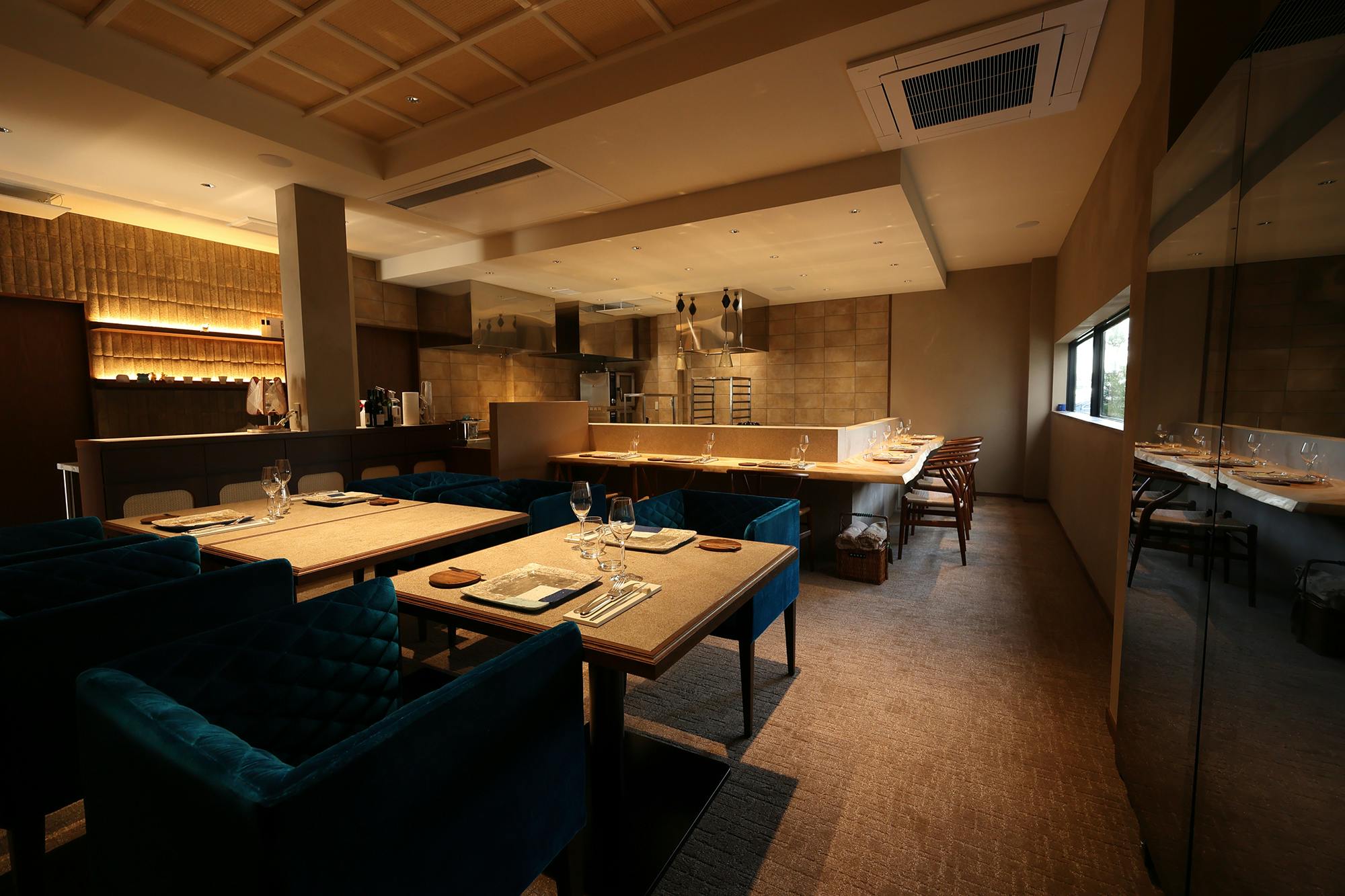 aoi restaurant