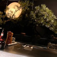 鉄板 珊瑚/アパホテル 名古屋栄駅前 EXCELLENT