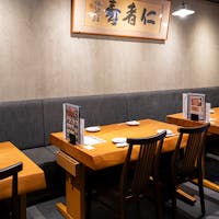 炭焼うな富士 名古屋駅太閤口店