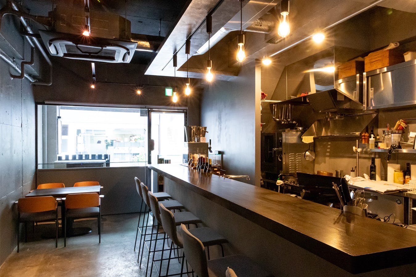 Kitchen KOBA