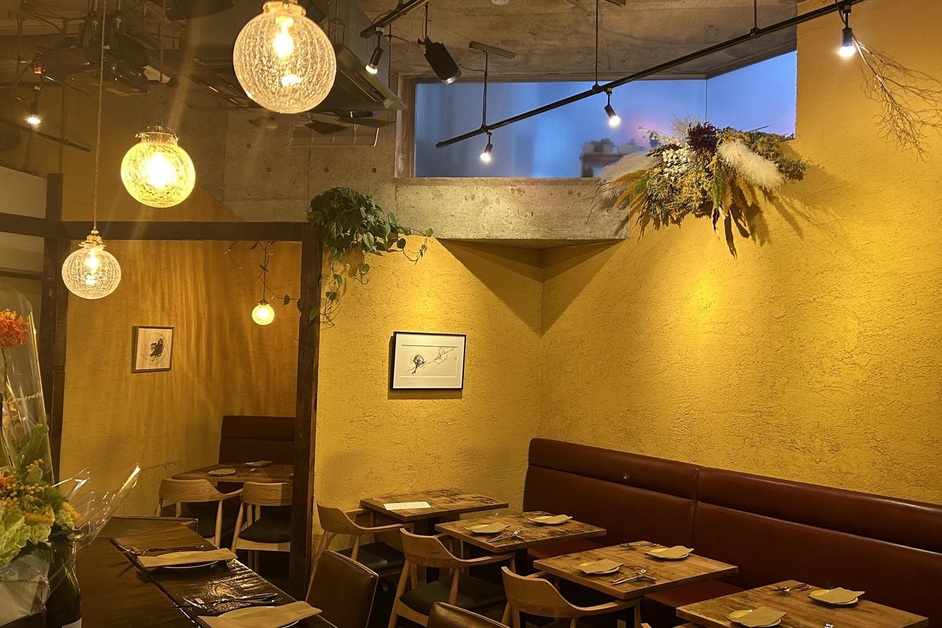 Bistro SAUVAGE