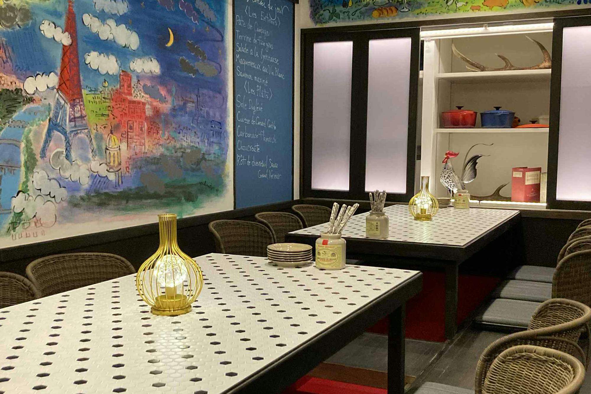 Bistro et Vin Chemin