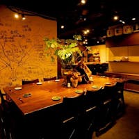 北野坂 栄ゐ田