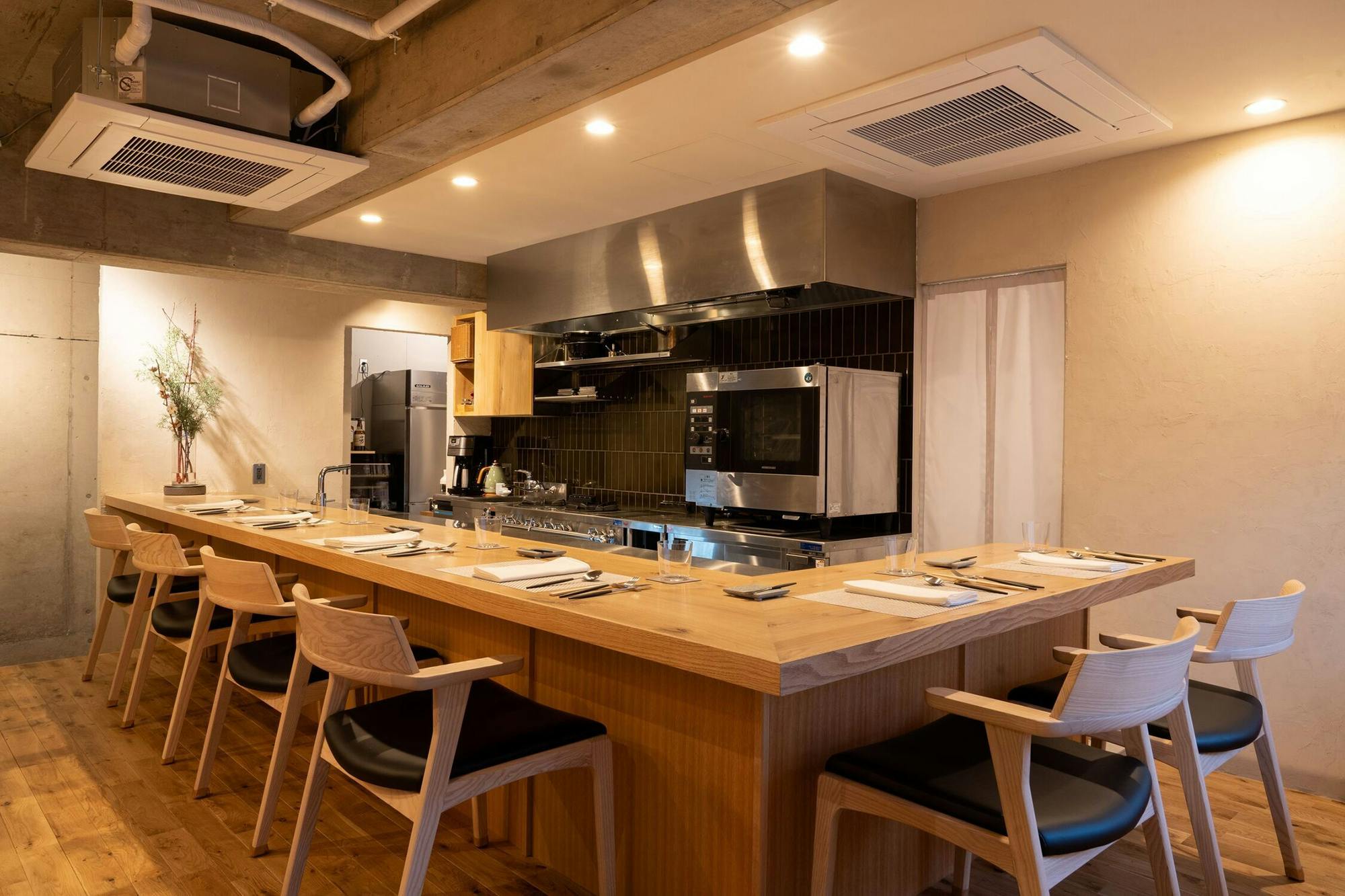 MAISON NAKAKO
